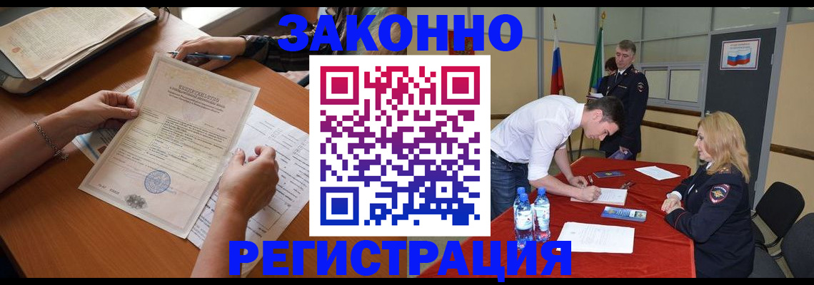 пропишу в квартире в Венёве